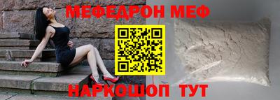 ECSTASY Новозыбков