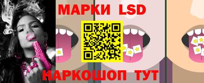 mdma Малгобек