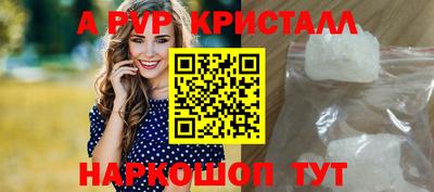 mdma Малгобек
