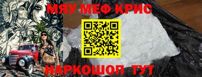 mdma Малгобек