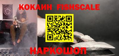 MDMA Мариинск