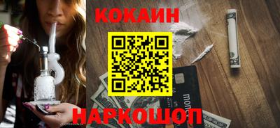 MDMA Мариинск