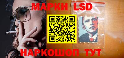 мяу мяу кристалл Можайск