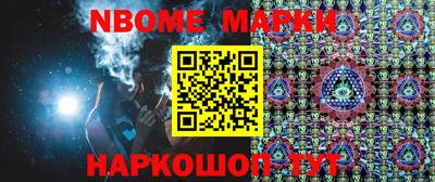 твердый Можга