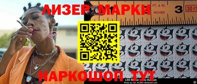 mdma Малгобек
