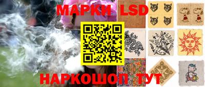 мяу мяу кристалл Можайск