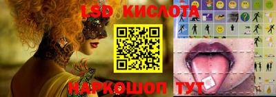 mdma Малгобек