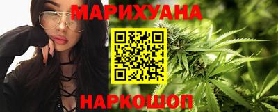 mdma Малгобек