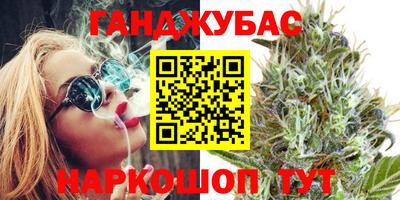 MDMA Мариинск
