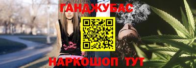 MDMA Мариинск