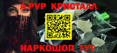 MDMA Мариинск