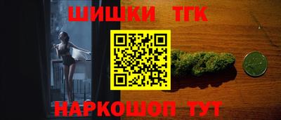 mdma Малгобек