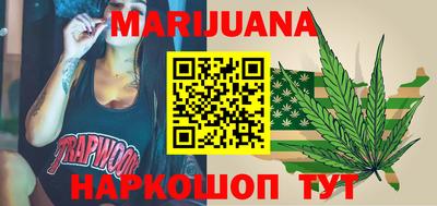 MDMA Мариинск