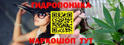 MDMA Мариинск