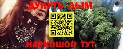 mdma Малгобек