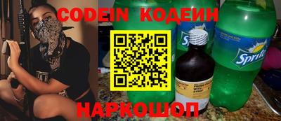 MDMA Мариинск