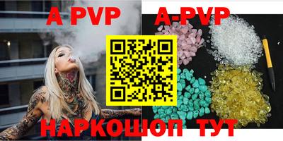mdma Малгобек