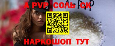 mdma Малгобек