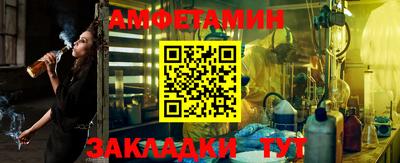 mdma Малгобек