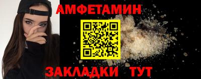 MDMA Мариинск