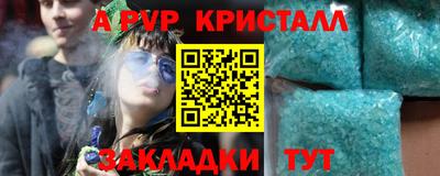mdma Малгобек