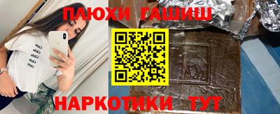 MDMA Мариинск