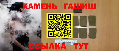 твердый Можга