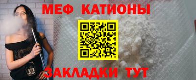 MDMA Мариинск