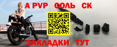 мефедрон мука Новодвинск